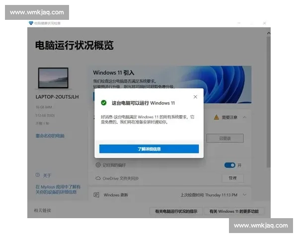 以vs 11为核心解析新一代对抗策略与系统演进趋势
