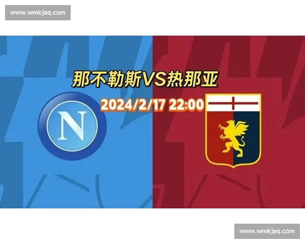 亚冠焦点战全北现代VS横滨水手强强对话前瞻分析胜负走势预测
