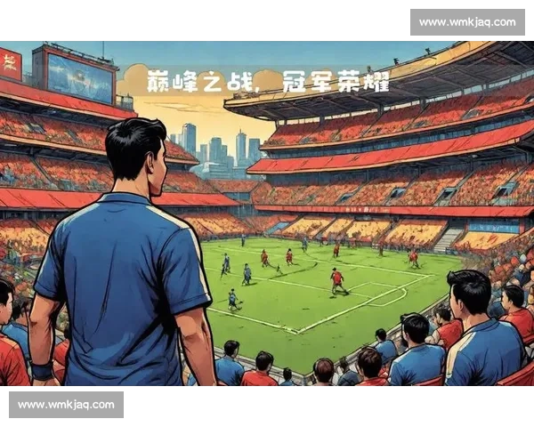 中超焦点战上港迎战富力强强对话考验争冠与保级走势赛季关键一役